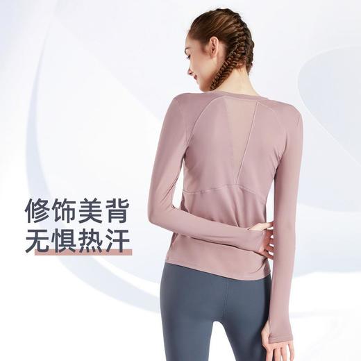 现货运动上衣女显瘦长袖t恤健身服大码瑜伽服春秋跑步速干健身衣 商品图1