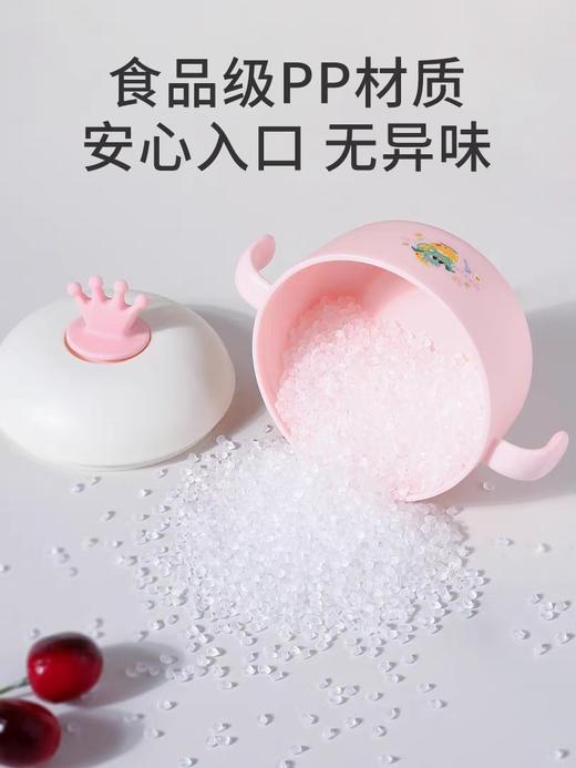婴儿辅食碗宝宝专用训练吃饭保温碗婴幼儿不锈钢防摔防烫儿童餐具 商品图2
