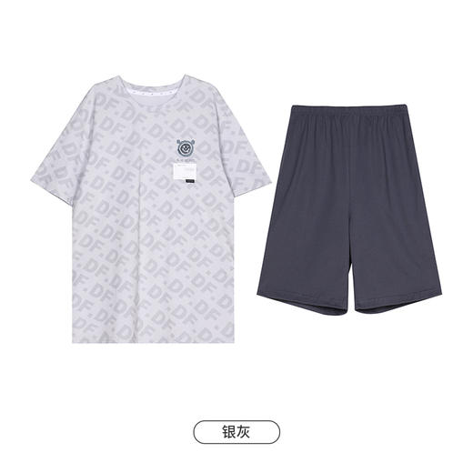 都市丽人都市锋尚生活家居春夏睡衣男天丝棉家居服薄款短袖短裤男士棉质套装FH42A7 商品图10