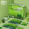 想真有机大麦苗青汁(原味型)90g 商品缩略图2