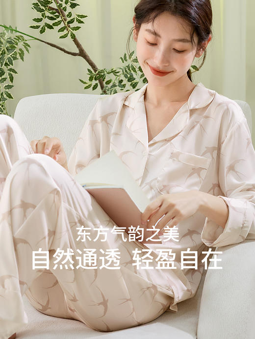 康妮雅女式长袖长裤开襟套装 商品图4