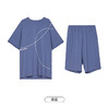 都市丽人都市锋尚好睡好眠春夏睡衣男32支纯棉单面家居服薄款短袖短裤男士棉质套装FH42B3 商品缩略图9