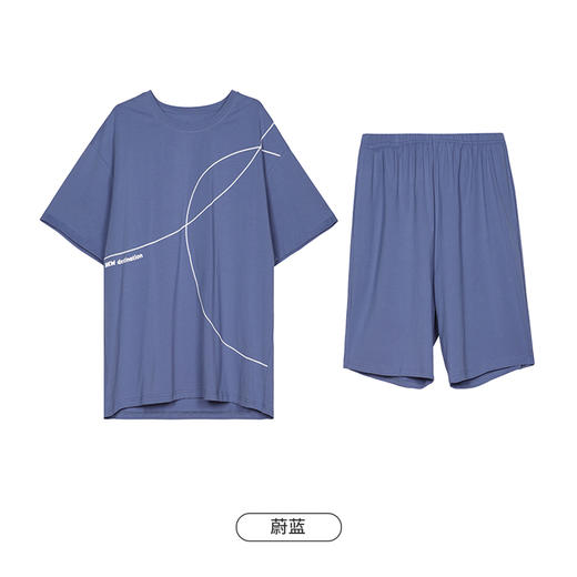 都市丽人都市锋尚好睡好眠春夏睡衣男32支纯棉单面家居服薄款短袖短裤男士棉质套装FH42B3 商品图9