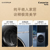 卡萨帝/烘干机/CGY 10FL7EU1 商品缩略图0