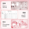 【谜姬】注入式玻尿酸润滑液5ML*10情趣用品成人性爱小分子湿润冻损无售后 商品缩略图3