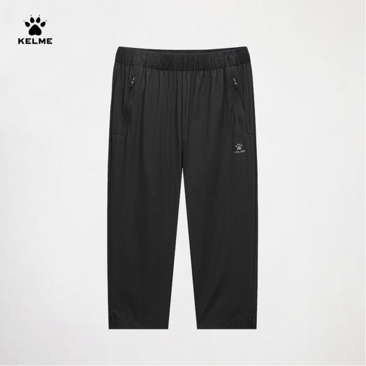 卡尔美夏季新款尽享自在系列女士梭织七分裤 商品图4