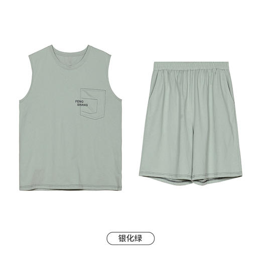 都市丽人都市锋尚生活家居春夏睡衣男32支CVC单面家居服薄款背心短裤男士棉质套装FH42C1 商品图9