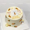 兔子爱吃胡萝卜（提前6小时预订） 商品缩略图3
