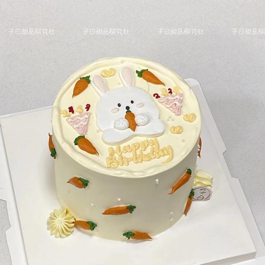 兔子爱吃胡萝卜（提前6小时预订） 商品图3