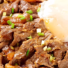 朕宅 日式牛肉拌饭料130g 商品缩略图4