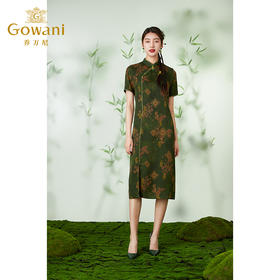 【香云纱】Gowani乔万尼24mm香云纱连衣裙真丝新中式旗袍设计EM2E775603