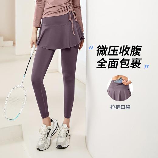 假两件瑜伽裙裤套装女运动上衣套装跑步健身长袖普拉提训练瑜伽服 商品图1