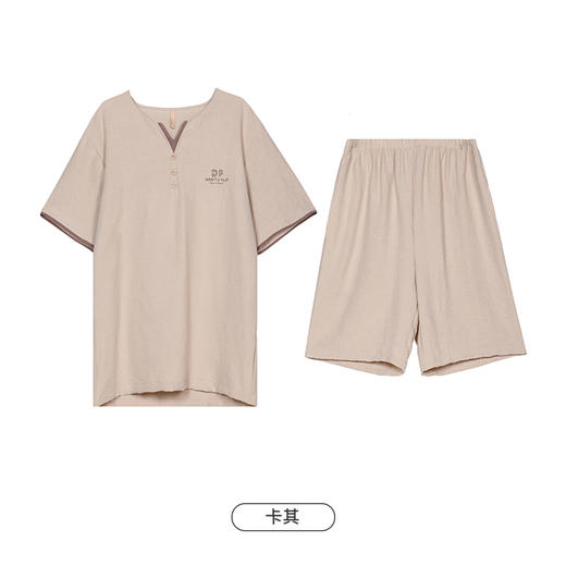 都市丽人都市锋尚生活家居春夏睡衣男软绵绵家居服薄款短袖短裤男士软绵绵套装FH42B4 商品图9