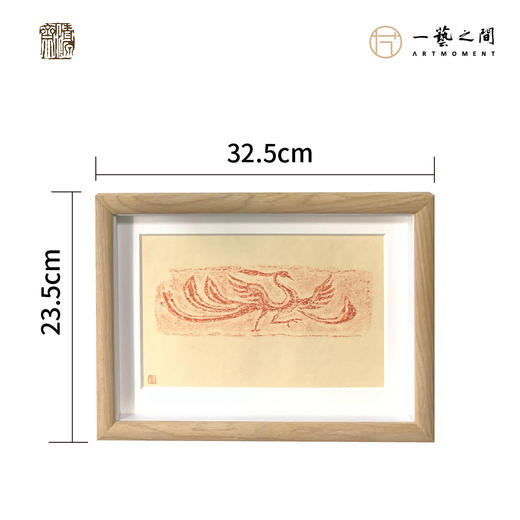 《有凤来仪》古砖纯手工拓片非遗技艺包邮发货【清源古砖馆x一艺之间】 商品图3