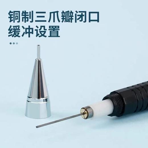 SAKURA日本樱花自动铅笔 1支 0.3 0.5高颜值素描绘画绘图设计活动铅笔不易断铅 商品图8