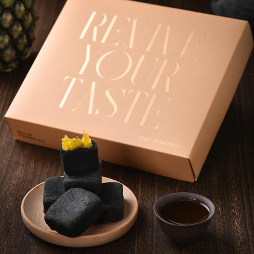 黑凤梨酥礼盒组合12枚装336g 商品图1