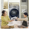 海尔（Haier）干衣机 HGS100-356 商品缩略图12