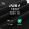 梵美人 F3032L 瑜伽文胸 一体胸垫 裸感  前拉链 商品缩略图4