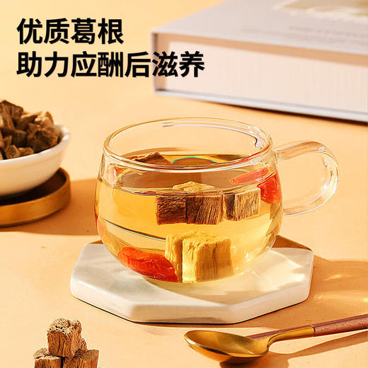 【正宗同仁堂品牌】北京同仁堂 青源堂 葛根400克 汤色醇厚 色泽清亮 微苦回甘SY 商品图1