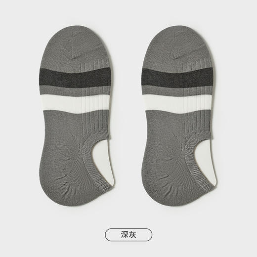 都市丽人都市锋尚休闲系列隐形袜男精梳棉袜子中厚隐形袜FC4DA6 商品图4