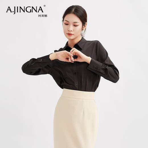 【特价不退换】阿菁娜简雅都市时髦气质职场风衬衣F29C209002 商品图6