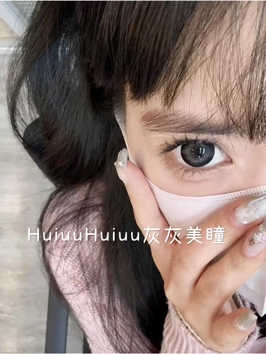 【本店实拍】SKEYE-大眼芭比灰/棕-双高光狗狗眼灰/棕-14.5mm【大直径半年抛 0-800度 无525/575】 商品图3