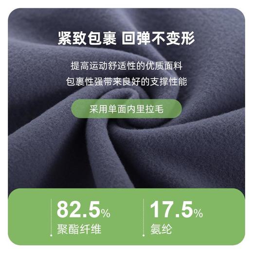 秋冬加绒瑜伽裤高腰提臀喇叭裤显瘦裸感无缝高弹加厚微喇裤女 商品图3