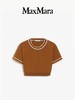 Max Mara 针织衫女  1361044206-010 . 商品缩略图0