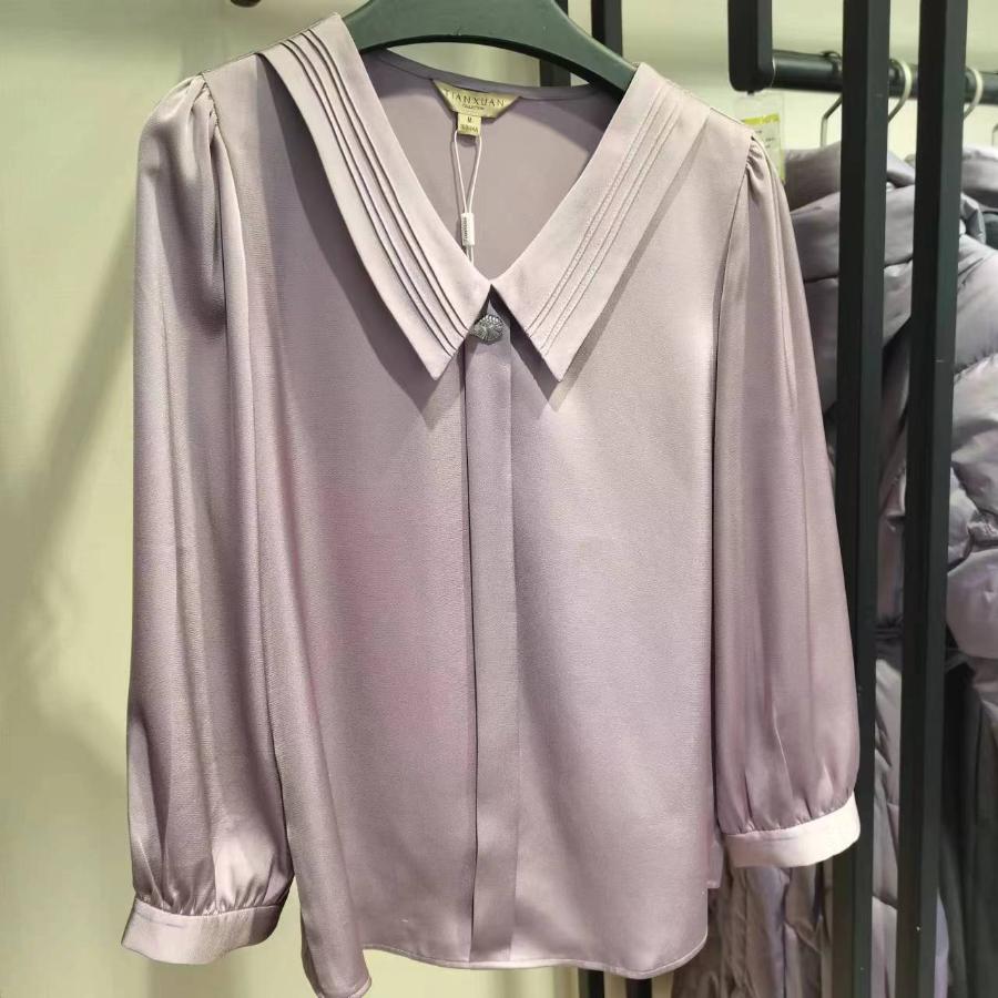 南3天轩V翻领紫色衬衫
