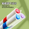 touchmark笔乐涂鸦-三角杆丙烯马克笔 商品缩略图7