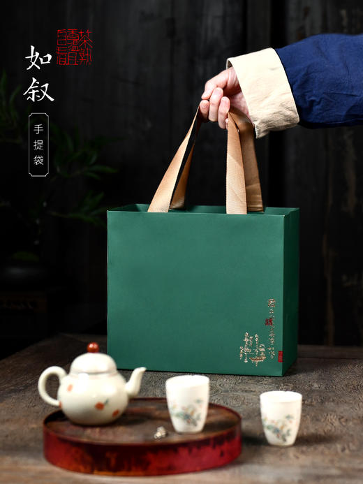 如叙【2大罐  青色 合规版】23元一套 /共16套 商品图10