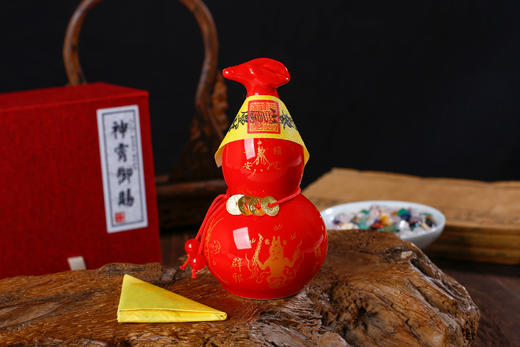 平安红葫芦，神霄赐福（含手绘平安福） 商品图1