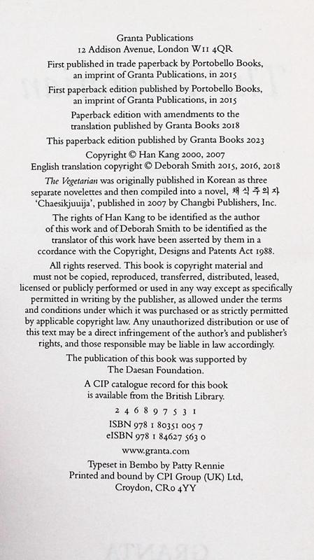 【中商原版】诺贝尔文学奖2024年得主 韩江 素食者 格兰塔标志小说系列 英文原版 The Vegetarian Han Kang 可搭 少年来了 失语者 白 不说再见 商品图4
