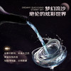 【0酒精 无负担】 明悦星空无醇香槟型葡萄汁 0%vol 商品缩略图6