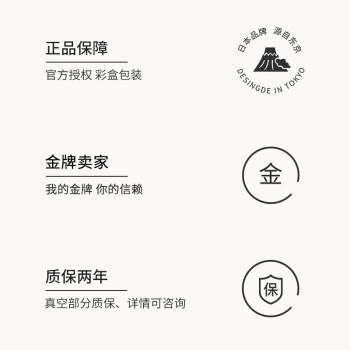 MOMOCONCEPT保温杯女款小巧迷你水杯momo咖啡杯小容量送生日礼物保温杯子学生 商品图3