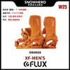 24/25雪季FLUX男款单板滑雪固定器预售 商品缩略图3