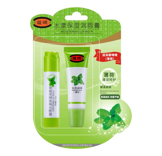 馥珮 水漾保湿润唇膏5.5g+8g 商品图2