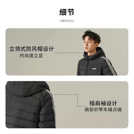 西遇黑色连帽羽绒服男2023秋冬新款时尚情侣薄款保暖立领冬季外套12232171 商品图1