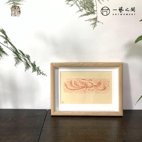 《有凤来仪》古砖纯手工拓片非遗技艺包邮发货【清源古砖馆x一艺之间】