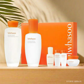 【双12嗨购节】【全球购·赠原装礼袋】新版韩国Sulwhasoo雪花秀滋盈肌本保湿水乳六件套装水乳组合·现货速达