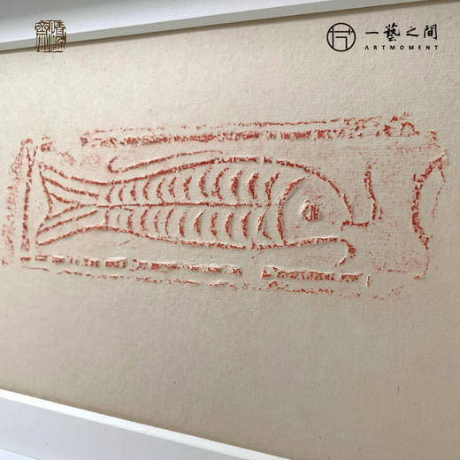 《年年有鱼》古砖纯手工拓片非遗技艺包邮发货【清源古砖馆x一艺之间】 商品图1