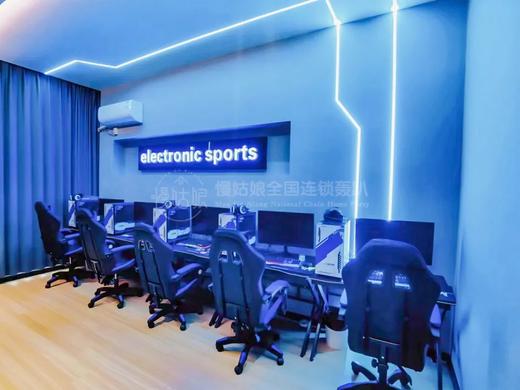 芜湖慢姑娘云谷别墅轰趴 商品图3