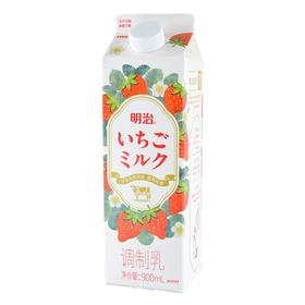 明治草莓牛乳900mL