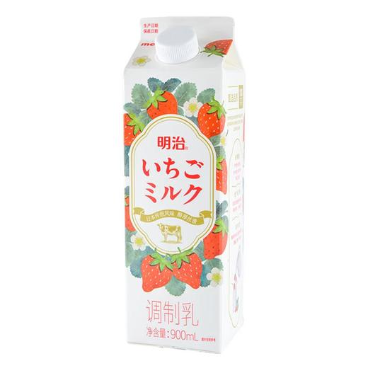明治草莓牛乳900mL 商品图0