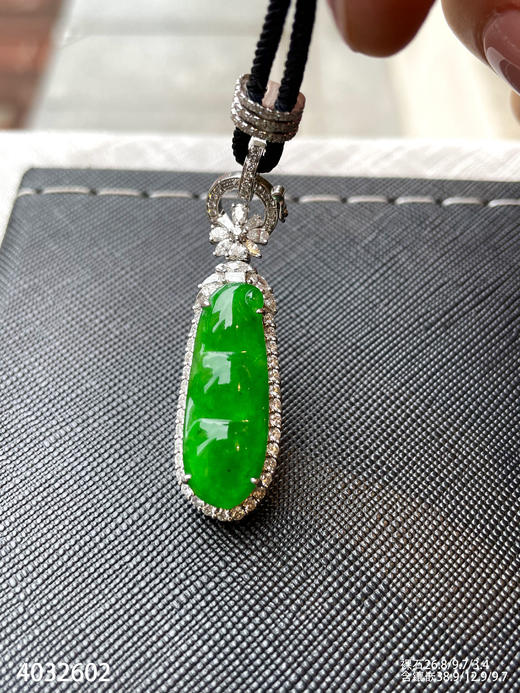 4032602，福豆吊坠。具体价格微信咨询 商品图3