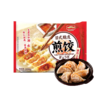 海德福 日式脆皮煎饺(猪肉三鲜)200g 商品缩略图0