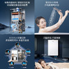 海尔/燃气热水器/JSQ31-16FET5FRTXGU1 商品缩略图2