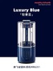 摩飞多功能破壁料理机MR8201蓝色 商品缩略图0