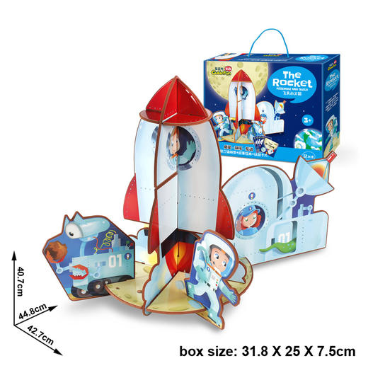 乐立方我的童话故事匹诺曹积木3D立体拼接模型玩具 商品图4