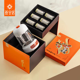 燕安居燕王净燕轻享装3g*6管（送炖燕窝神器一个）